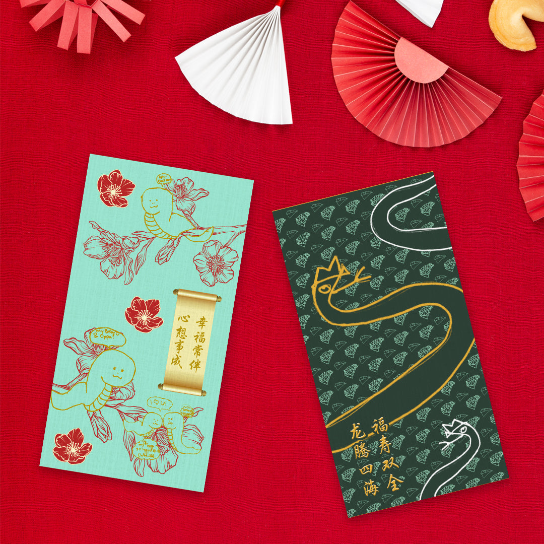 Complimentary Personalised Pique Fine Money Envelopes