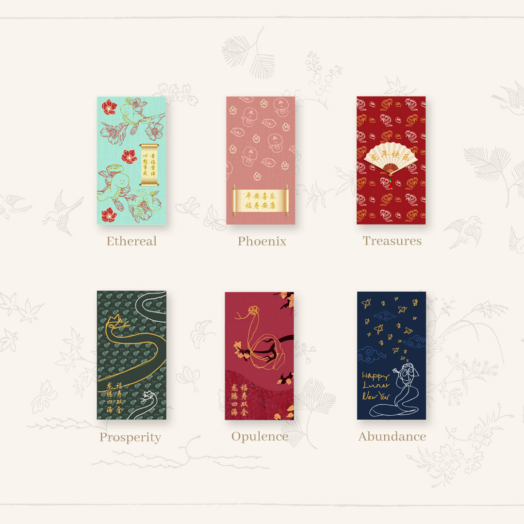 Complimentary Personalised Pique Fine Money Envelopes