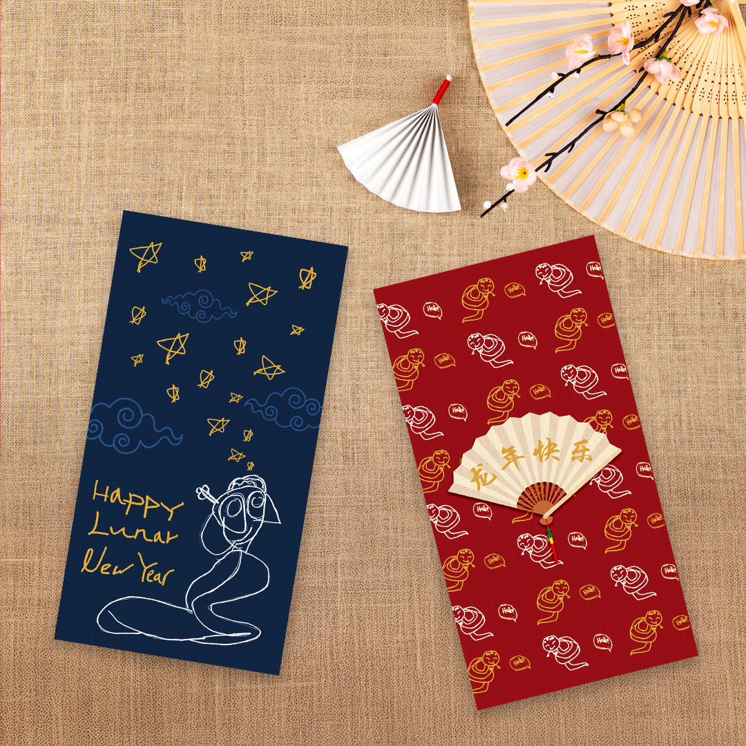 Complimentary Personalised Pique Fine Money Envelopes