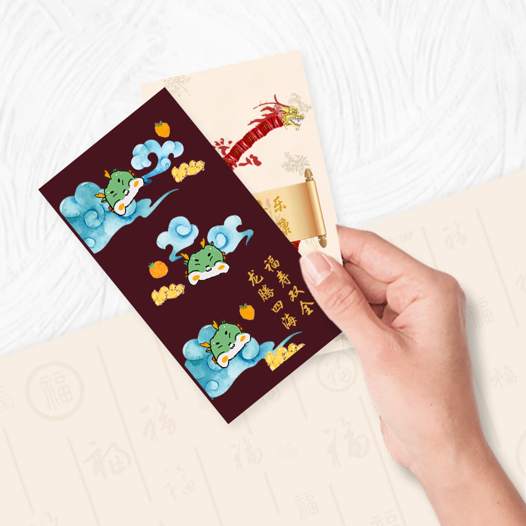 Set of 48 Pieces of Personalised Money Envelopes